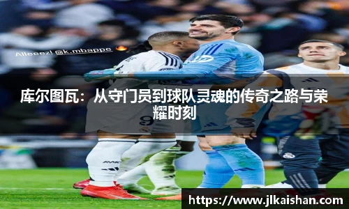 星空·综合体育