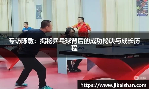 星空·综合体育中国官网