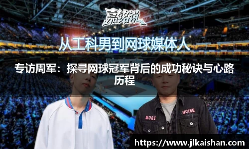 星空·综合体育官方网站