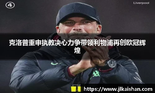 星空·综合体育官方网站