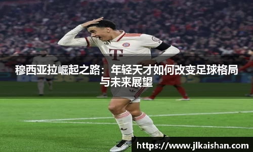 星空·综合体育官方网站