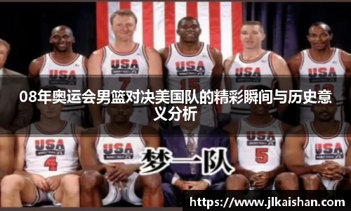 星空·综合体育中国官网