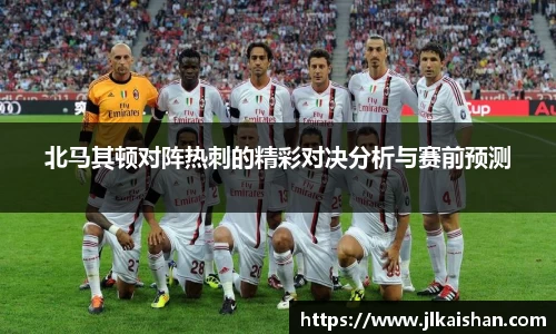 星空·综合体育