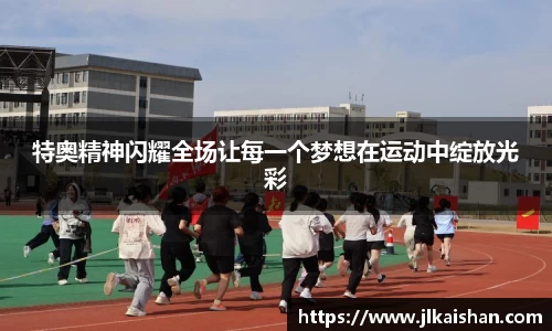 星空·综合体育官方网站