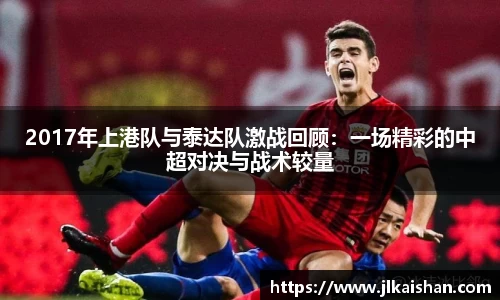 星空·综合体育官方网站