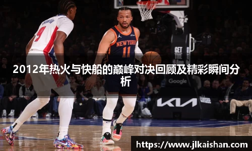 星空·综合体育