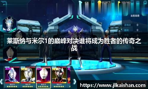 星空·综合体育官方网站